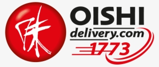 0 - Oishi Group Logo #5554034