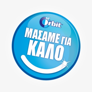 Logo #5555339