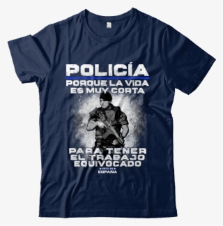 Cuerpo Nacional De Policía - Pray For Kevin #5555511