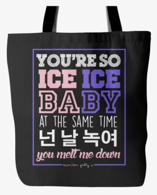 Seventeen "pretty U" Bandas, Moda Kpop, Moda De Aeropuerto, #5556600