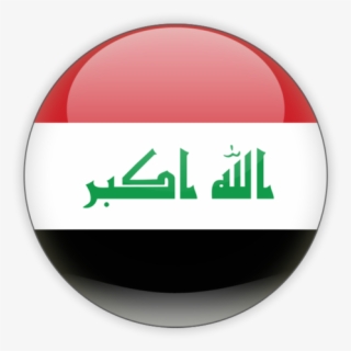 Iraq Flag Circle Png #5559588