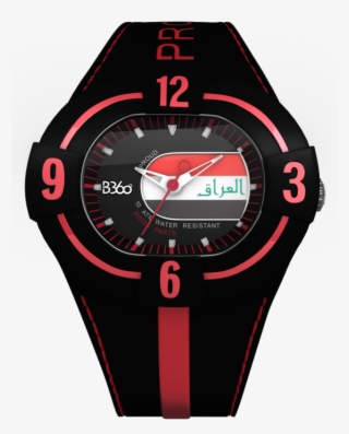 B Proud-iraq Watch - Wall Clock Hidden Camera #5559893