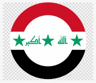 Iraq Flag Clipart Flag Of Iraq #5560163