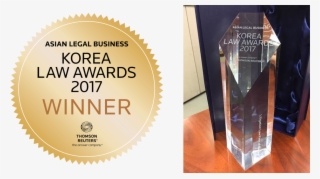 The Representation Of The Korean Government In Its #5561057