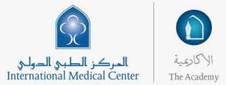 International Medical Center Jeddah #5565016