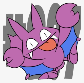 Cran Gligar Pokemon Pokemonaday Https - Cartoon #5565502