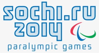 Rio Olympics Png #5566374