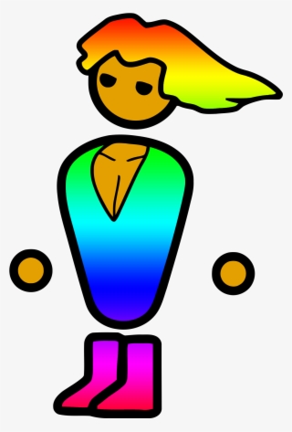 Also, If Anyone Wants This - Glorious Pc Master Race Png #5566537