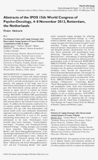 Pdf - Child #5566740