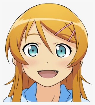Kirino Is The Best #5569963