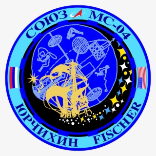 Soyuz Ms 04 Mission Patch - Free Transparent PNG Download - PNGkey