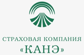 Kane Insurance Company Logo Png Transparent - Insurance Company #5580637