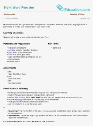 Sight Word Fun - Comprehension Objectives For 4th Grade #5585715