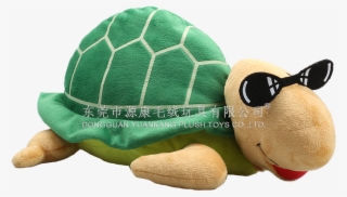 Sea Turtles Of The - Toy #5586122