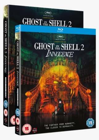 Ghost In The Shell - Ghost In The Shell 2 - Innocence #5588588