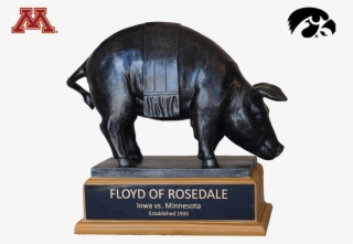 Trophies Png #5589552