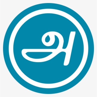 300 Bc Old Tamil Palm Leaf Clip Art Download - Badge #5596200