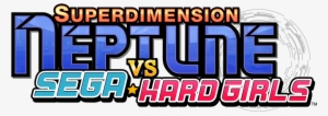 Hyperdimension Games Have Gone From A No Name Brand, #563795
