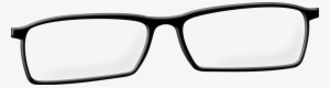 How To Set Use Glasses Clipart #565659