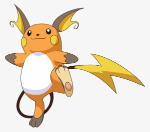 [PokeCommunity.com] The Pokemon Race Version 5.0