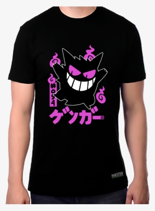 gengar tropical shirt