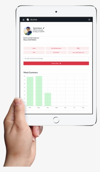 Only One Step To Replace Your Knock Clock, Timesheets, #5602671