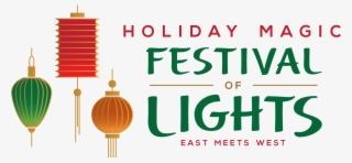 Holiday Magic Festival Of Lights - Festival Of Lights Png #5607448