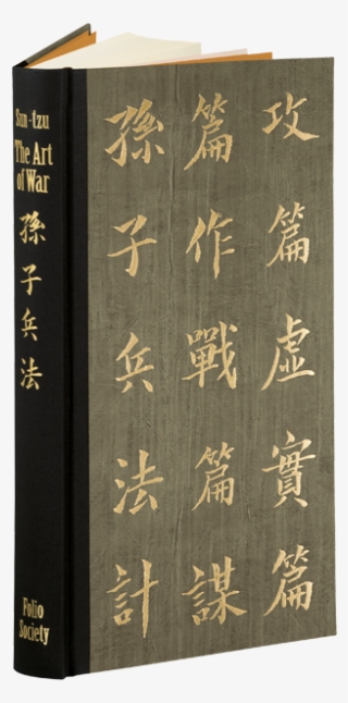 Art Of War Folio Society #5607901