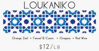 Loukaniko #5610502