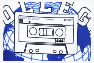 Free Boombox Clipart Theme - Parallel #5613639