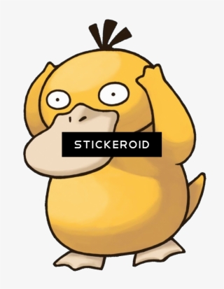 Pokeball Pic Pokemon - Pokemon Psyduck #5615638