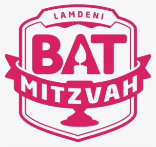 Machon Bat-mitzvah Enrolment Form - Bat Mitzvah Png #5619252