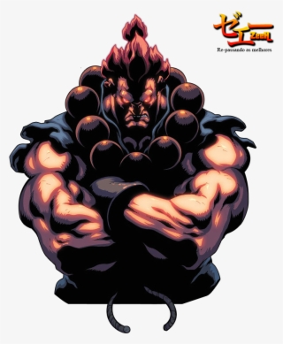 Akuma Photo Akuma - Street Fighter Akuma Png #5621300