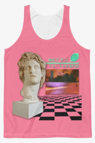2xl Macintosh Plus - Macintosh Plus Roblox Id #5621672