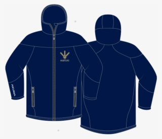 Akuma Fujin Thermal Jacket - Stockwood Park R F C #5622203