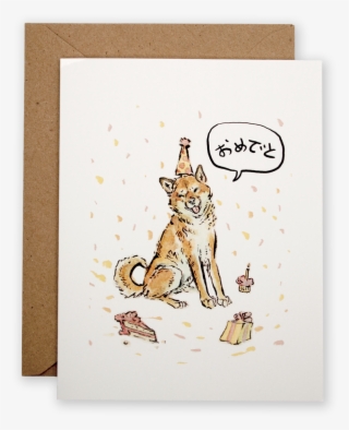 Shiba Inu Happy Birthday - Happy Birthday Shiba Inu #5626963