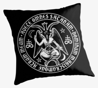 Baphomet & Satanic Crosses With Hail Satan Inscription" #5633711