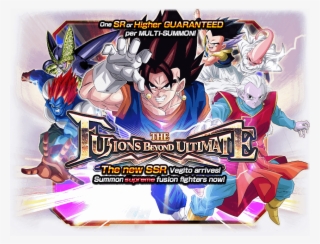 Rare Summon - Vegerot #5638118