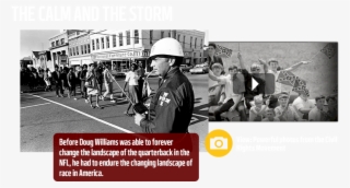 Police Officer #5638959 Police Officer #5638959