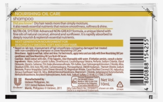 General Supply #5639486