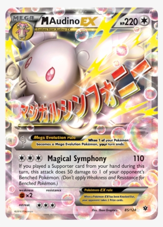 Mega Audino Ex - Pokemon 2016 World Championships Magical Symphony (shintaro #5644509