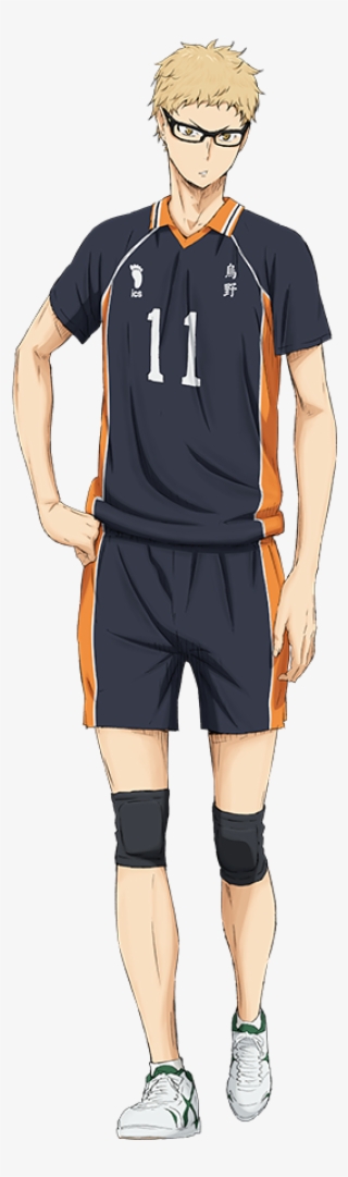 Haikyuu - Tsukishima Kei Full Body - Free Transparent PNG Download - PNGkey