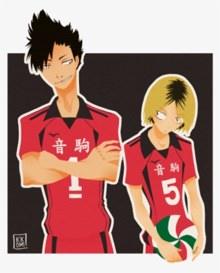 Transparent Haikyuu Nekoma Png Free - Art #5646429