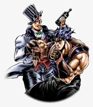 Unit Jonathan Joestar And William A - Joseph Joestar #5646725