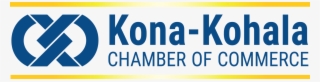 Kona-kohala Chamber Of Commerce Logo - Kona-kohala Chamber Of Commerce #5646977