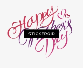 Mother's Day - Calligraphy #5647791