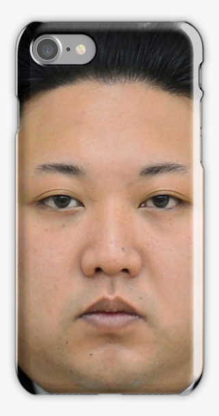 Kim Jong-un Face On Something #5647903