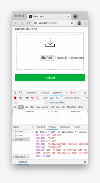 Upload Response From Node Server - Server #5649257