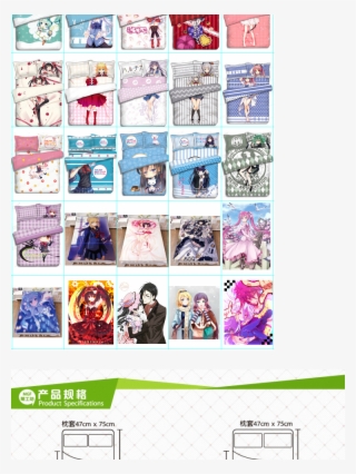 Giới Thiệu - Sebastian Michaelis #5649298