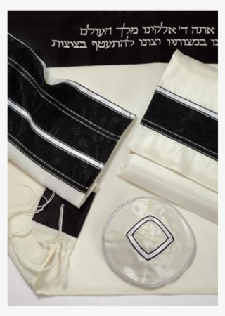 Tallit With Black Stripes #5652562 Tallit With Black Stripes #5652562